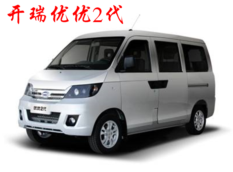 优优2代（加长版k06)