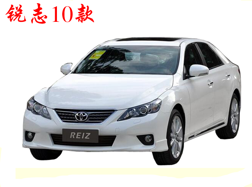 2010锐志
