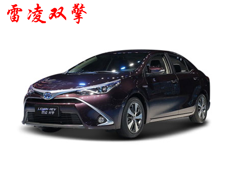 2014款雷凌