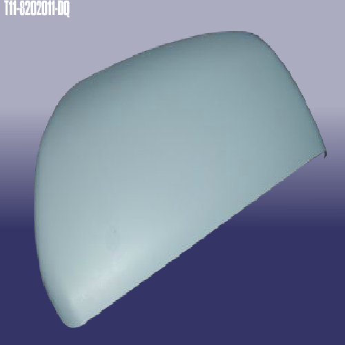 奇瑞瑞虎左倒车镜镜壳T11Y