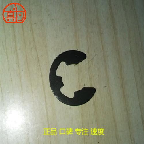 奇瑞519变速箱一二挡开口档圈A5