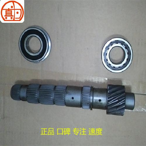 奇瑞519变速箱输出轴519Y(16齿)
