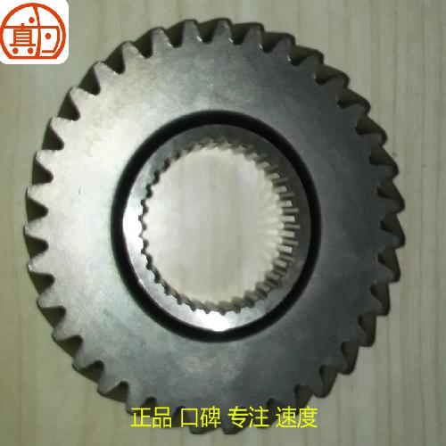 奇瑞519变速箱三挡从动齿519