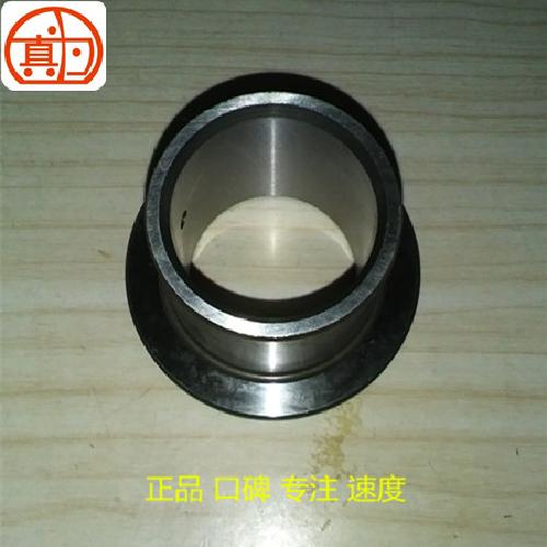 奇瑞519变速箱四挡齿轴套519