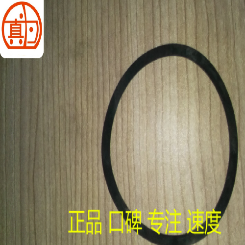 奇瑞519变速箱倒档波形片519