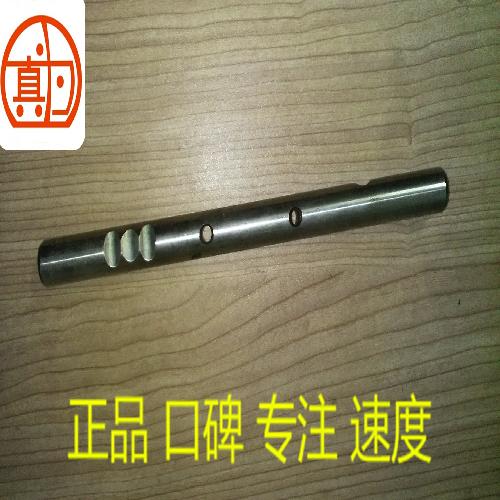 奇瑞519变速箱挡拨叉轴519Y