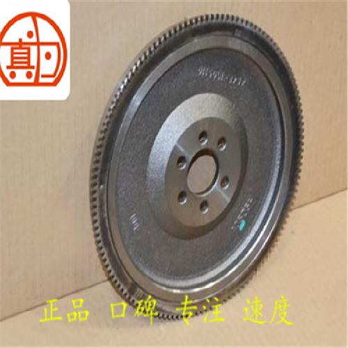 奇瑞旗云477发动机飞轮477YC