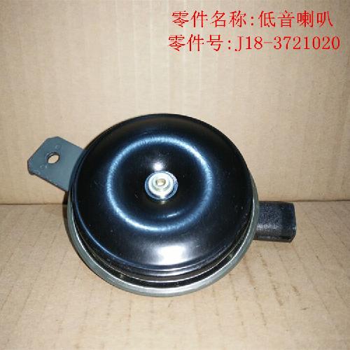 奇瑞G3E5低音盆行喇叭E5YG3