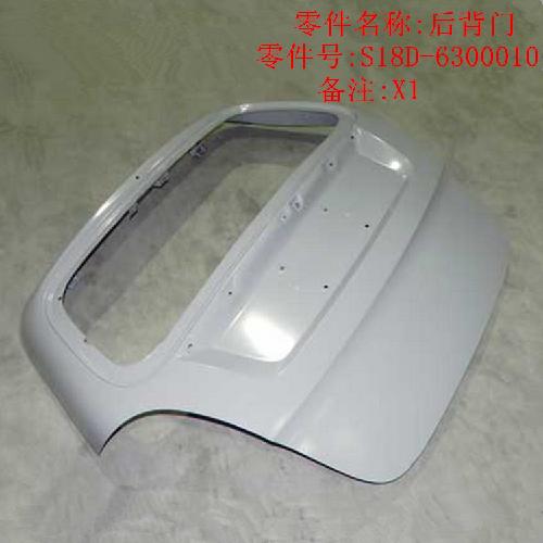 奇瑞X1后背门X1Y
