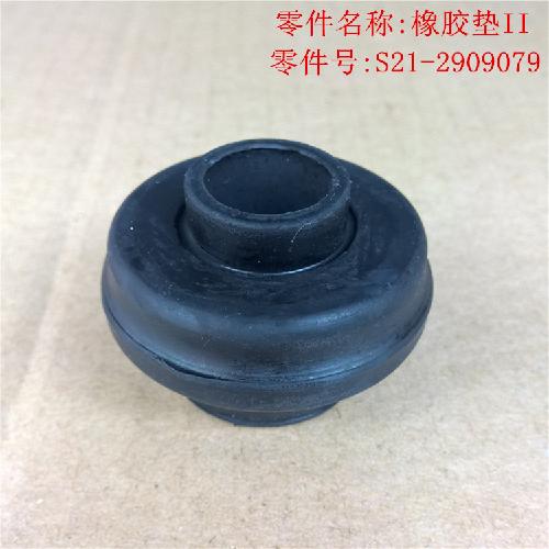 奇瑞X1M1QQ6旗云1推力杆衬套Q6X1M1