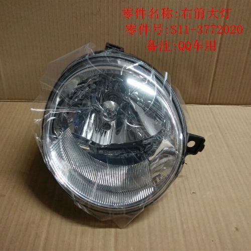 奇瑞QQ3右手调前大灯Q3Y