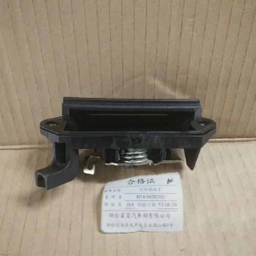 奇瑞威麟v5后背门外把手V5Y