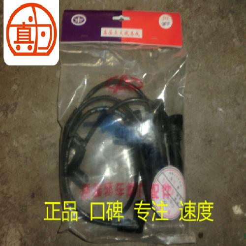 奇瑞瑞虎10款分缸线481(1.6s)