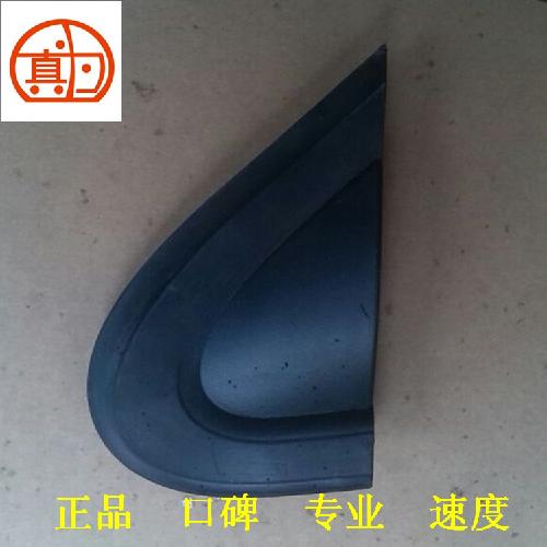 奇瑞A3左倒车镜三角块A3Y外非亮