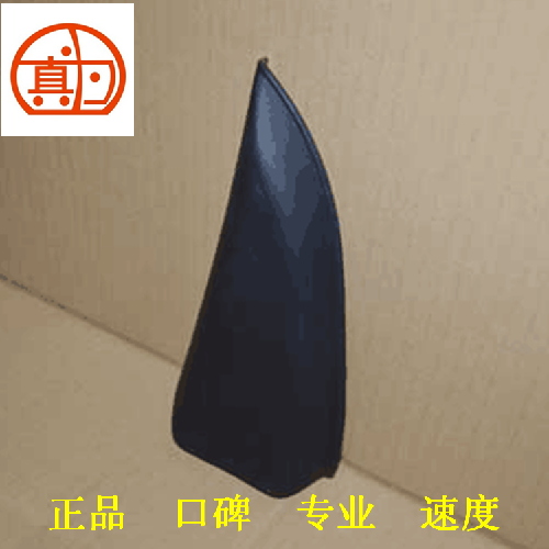 奇瑞A3E4G16/481左右后内三角块A3