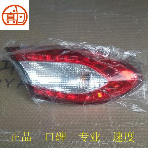 奇瑞A3两厢右后尾灯M12Y固定