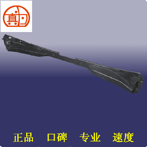 奇瑞A3中部后杠支架A3Y塑料