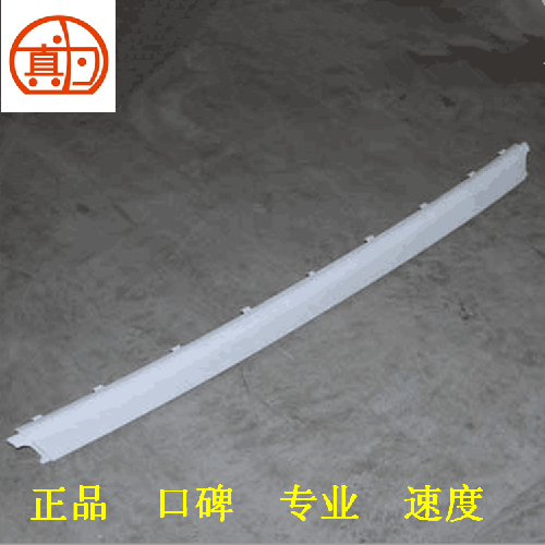 奇瑞A3两厢中部后杠防檫条M12非洞非亮