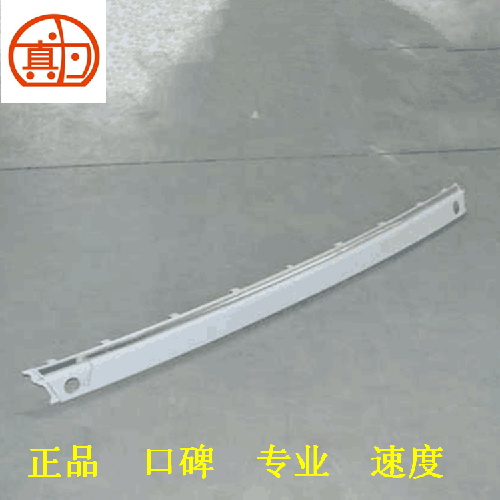 奇瑞A3两厢中部后杠防檫条M12