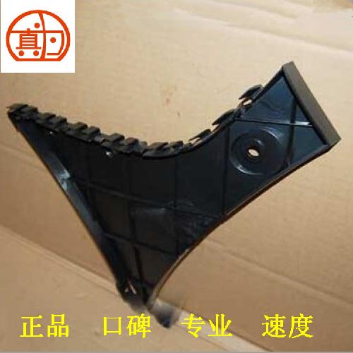 奇瑞A3两厢左右后杠按装支架M12Y