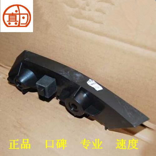 奇瑞A3两厢后杠中部按装支架M12