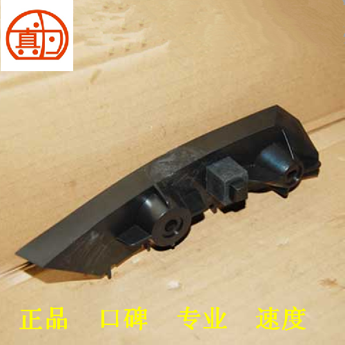 奇瑞A3两厢右后杠按装支架M12中部