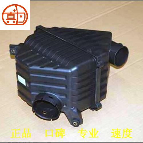 奇瑞A3E4G16VVT空滤总成A3Y