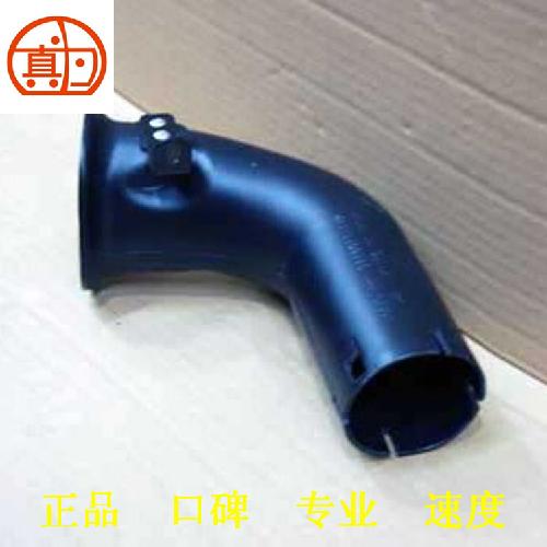 奇瑞A3空滤进气引气管A3