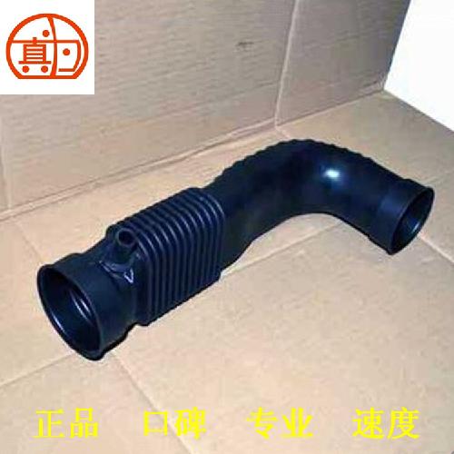 奇瑞A3481发动机进气软管A3Y