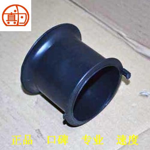 奇瑞A3空滤导流管A3YC