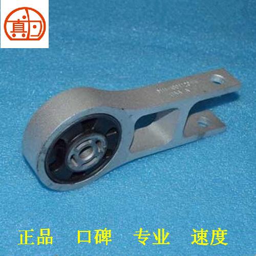 奇瑞A3/E4G16发动机后软垫A3Y下体