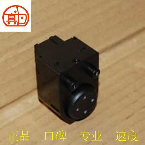 奇瑞A3电动倒车镜开关A3Y