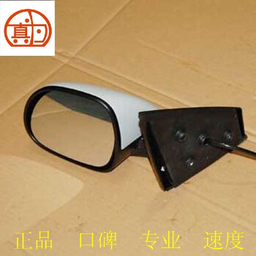 奇瑞A3左右电动倒车镜A3Y