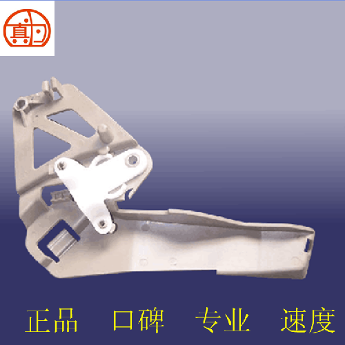 奇瑞A3左前门防盗护板A3Y