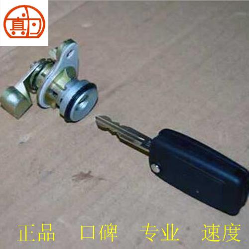 奇瑞A3行李箱锁芯A3YC