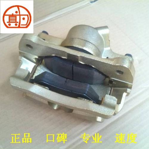 奇瑞A3左右前制动分泵A3Y