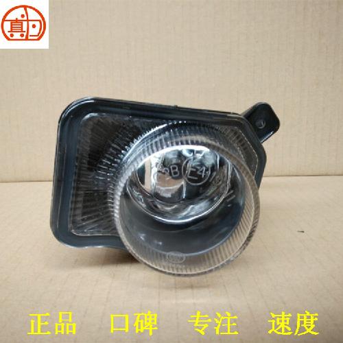 奇瑞威麟X5左右前雾灯X5Y