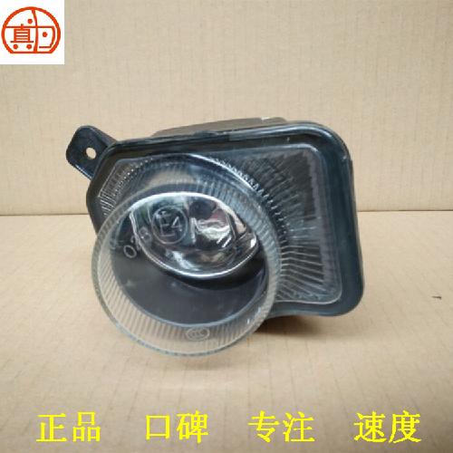 奇瑞威麟X5右前雾灯X5Y