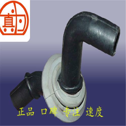 奇瑞瑞虎空调内排水管T11