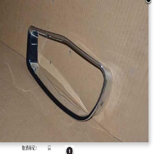 奇瑞瑞虎DR左右前雾灯框亮框T11DRY亮