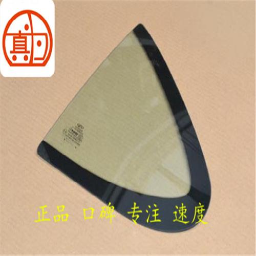 奇瑞E3左右后门三角窗玻璃E3Y