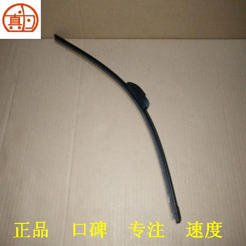 奇瑞艾瑞泽3右雨刮片J43Y