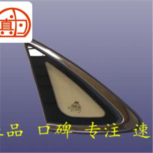 奇瑞艾瑞泽7左右后门三角窗玻璃J42Y