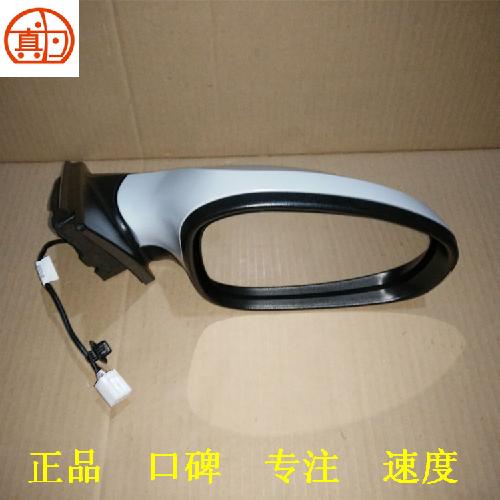 奇瑞艾瑞泽7右电动倒车镜J42Y