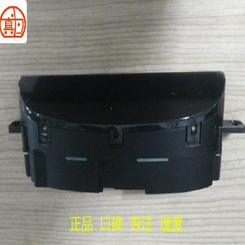 奇瑞东方之子辅助仪表B11Y
