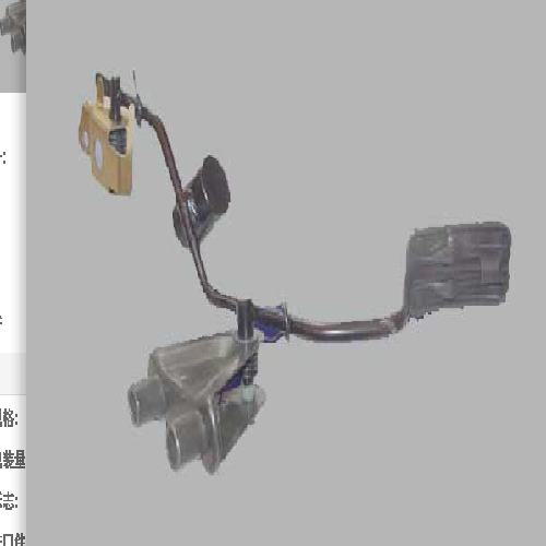 奇瑞瑞虎油门踏板T11