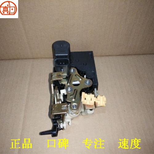 奇瑞新东方之子左右后门中控锁块J26Y