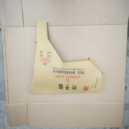 奇瑞G3左前叶子板G3-