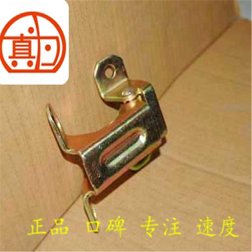 奇瑞优优优派前门铰链Q22YQ21
