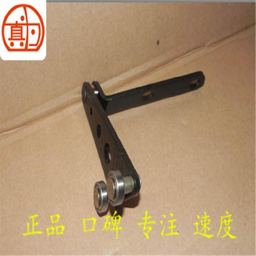 奇瑞开瑞优优右滑门铰链Q22Y上